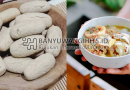 Sah, Kemenkumham Catat Rujak Soto dan Kue Bagiak Sebagai Kuliner Khas Banyuwangi Sah, Kemenkumham Catat Rujak Soto dan Kue Bagiak Sebagai Kuliner Khas Banyuwangi