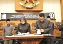 DPRD Banyuwangi Sahkan 5 Raperda dalam Propemperda 2025. Apa Saja? DPRD Banyuwangi Sahkan 5 Raperda dalam Propemperda 2025. Apa Saja?