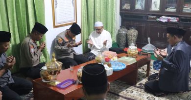 Kapolresta Banyuwangi Silaturahmi ke MUI Banyuwangi, Perkuat Sinergi Jelang Ramadan.